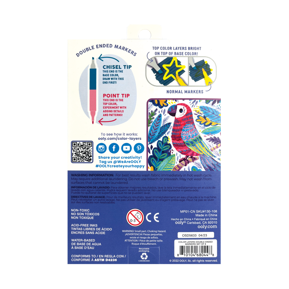 Color Layers Marker Set, Set of 8 - Chrysler Museum Shop