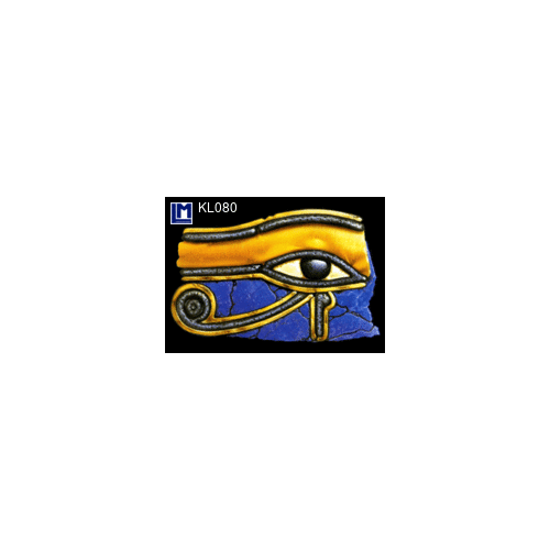Lenticular Postcard: Egyptian Eye