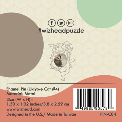 Enamel Pin: Dancing Ukiyo-e Cat in Green Kimono - Chrysler Museum Shop