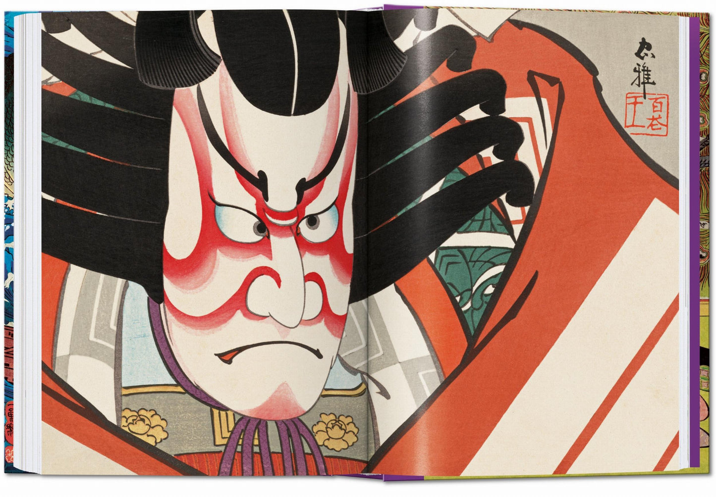 Japanese Woodblock Prints - Chrysler Museum Shop