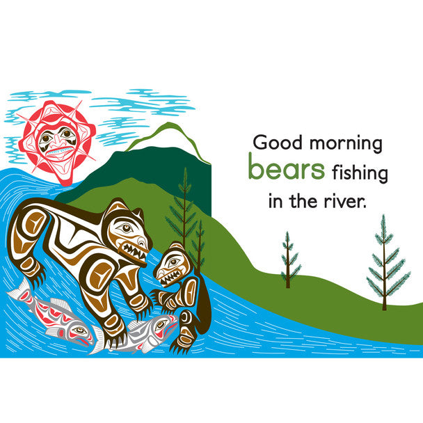 Good Morning World Board Book