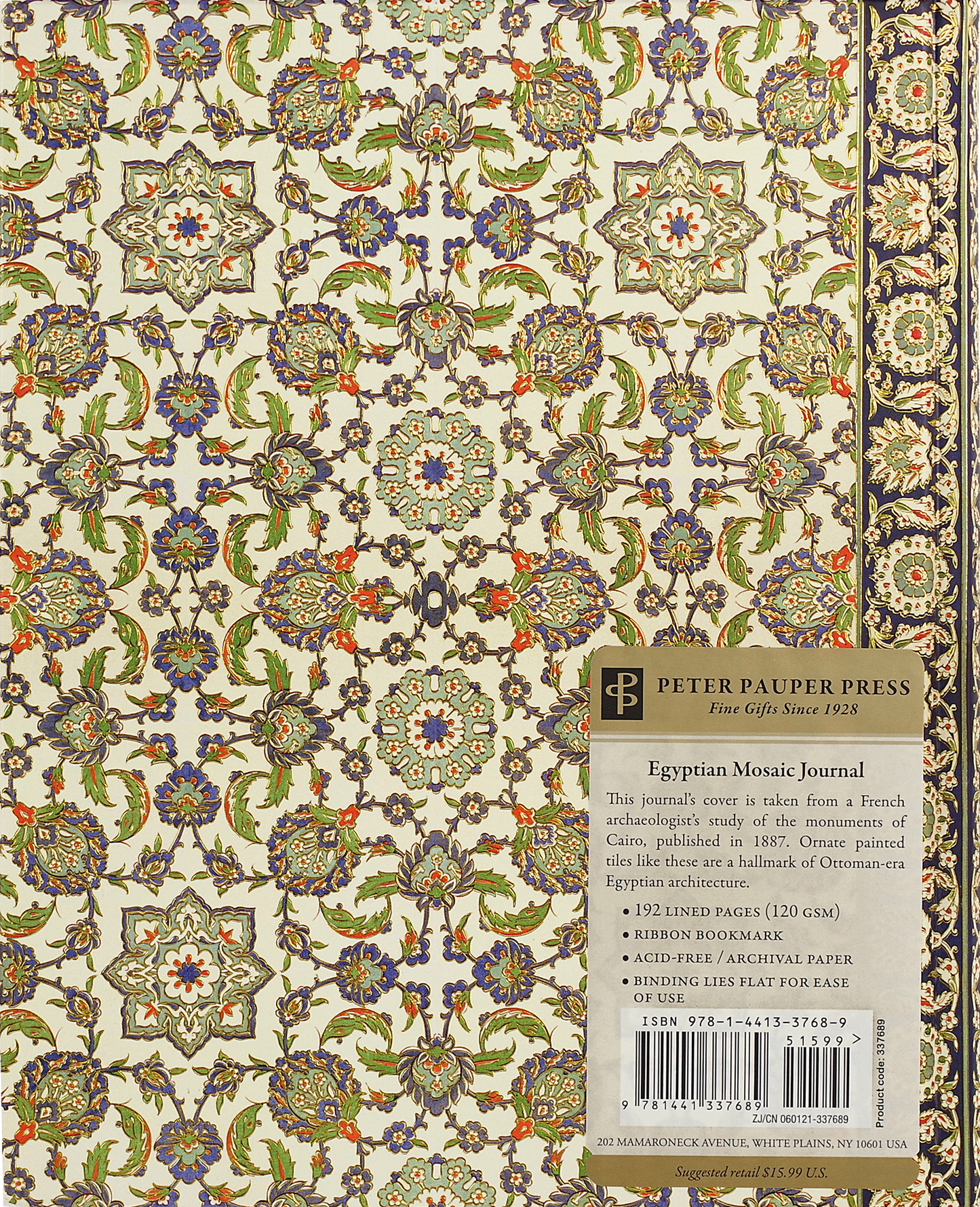 Egyptian Mosaic Journal - Chrysler Museum Shop