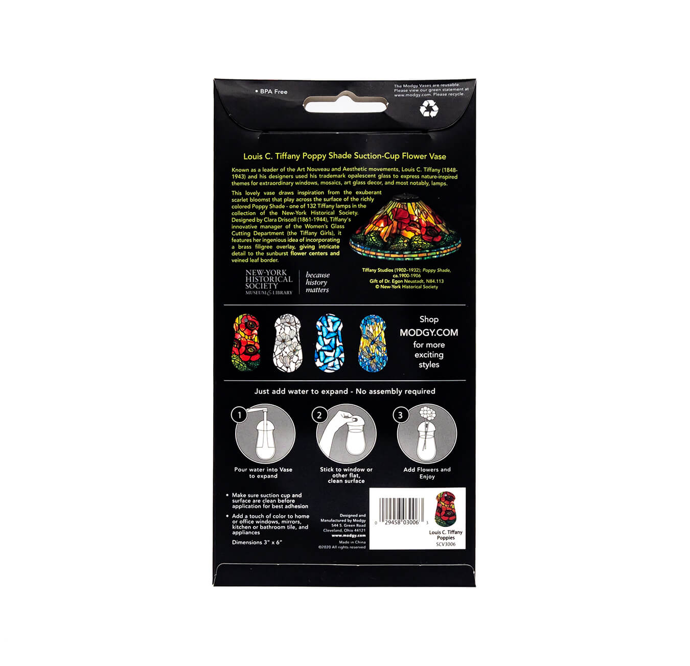 Tiffany "Poppy" Suction Cup Bud Vase - Chrysler Museum Shop