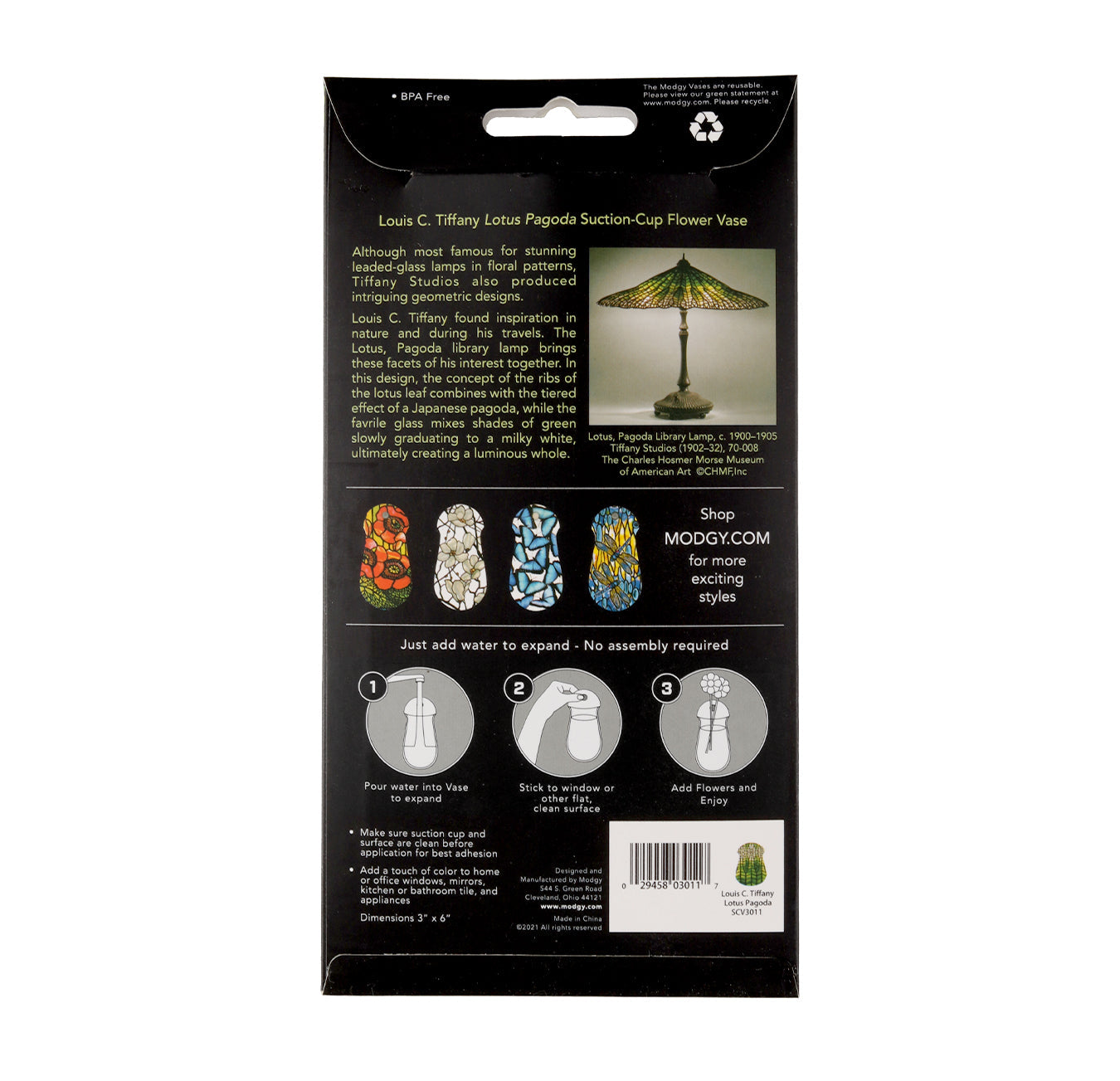 Tiffany "Lotus Pagoda" Suction Cup Bud Vase - Chrysler Museum Shop