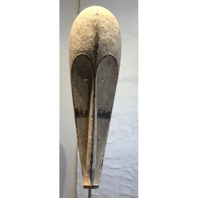 Fang Mask (Large) - Chrysler Museum Shop