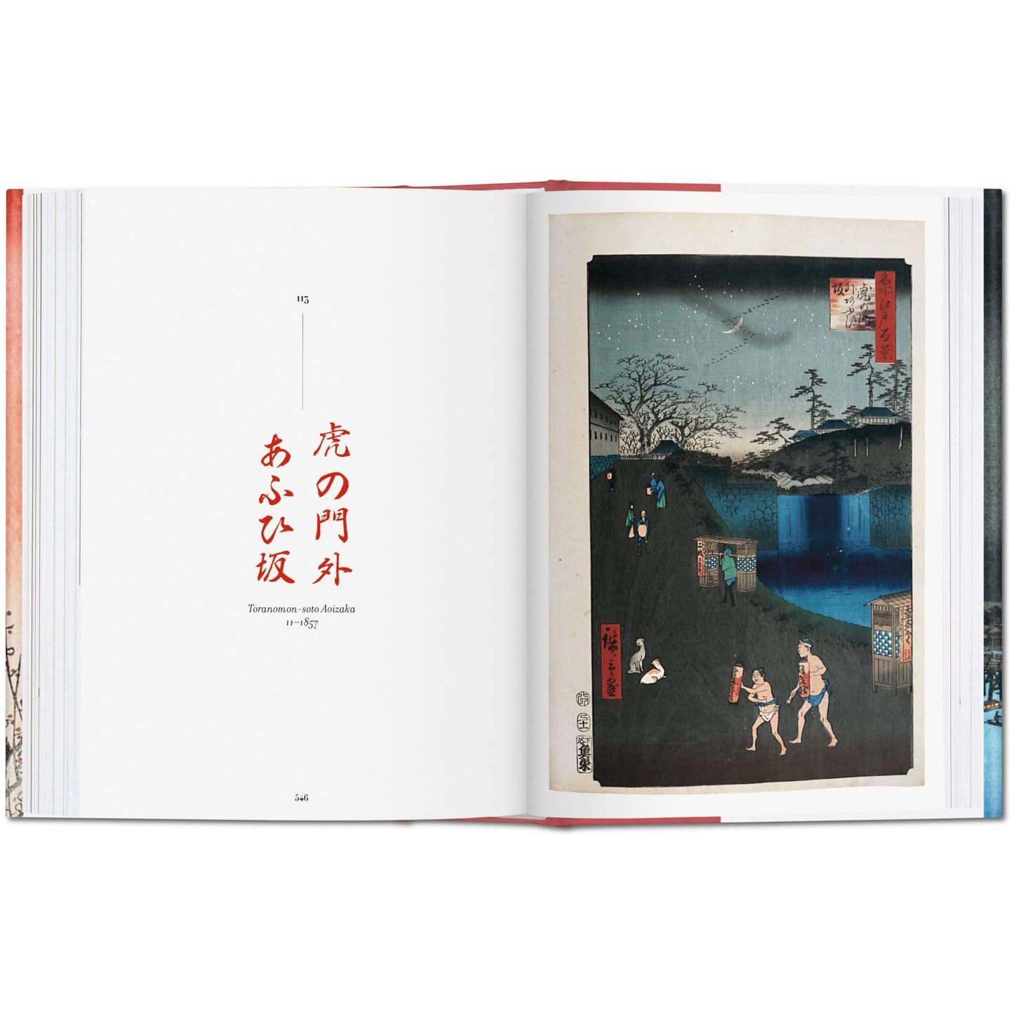 Hiroshige: One Hundred Famous Views of Edo, The Complete Plates - Chrysler Museum Shop