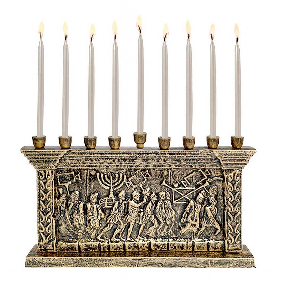 Arch of Titus Menorah - Chrysler Museum Shop