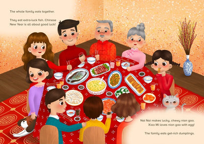 Our Lunar New Year