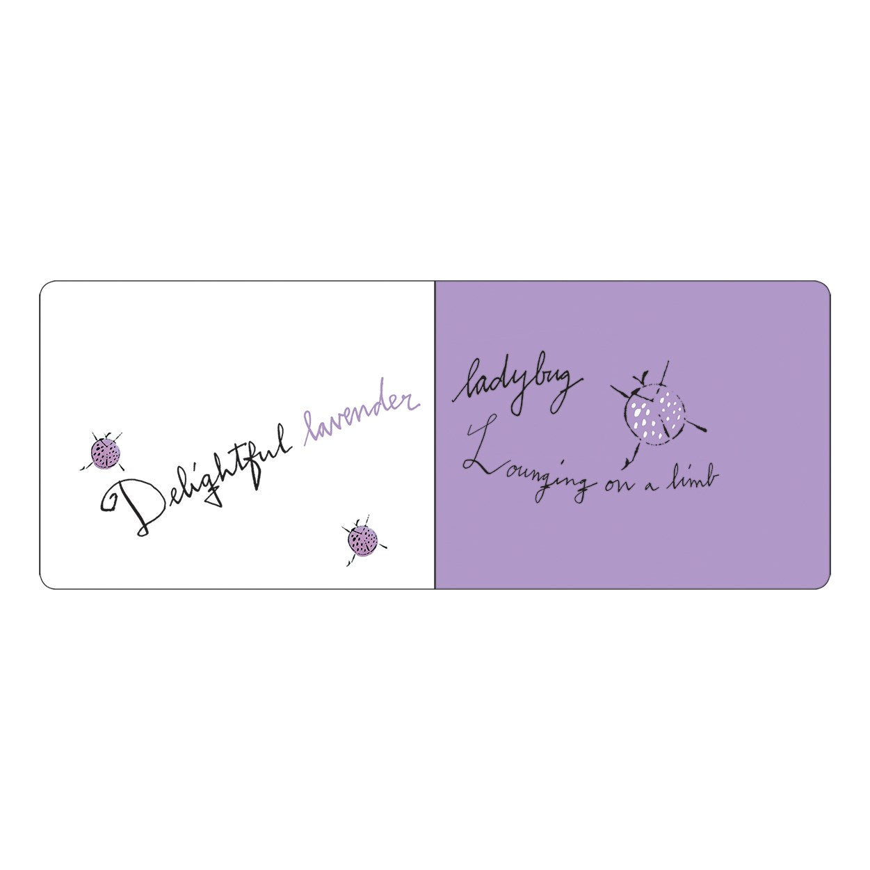 Board book pages with text and yarn illustrations on a white background