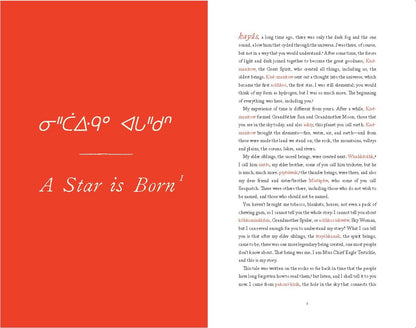 Book open to a page with text and a red cover featuring 'A Star is Born' title.
