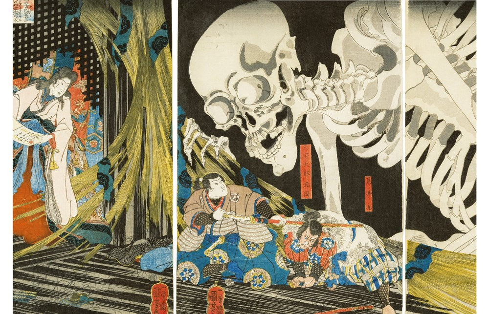 Pictures of the Floating World: An Introduction to Japanese Prints