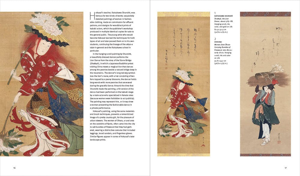 Hokusai: Inspiration and Influence - Chrysler Museum Shop