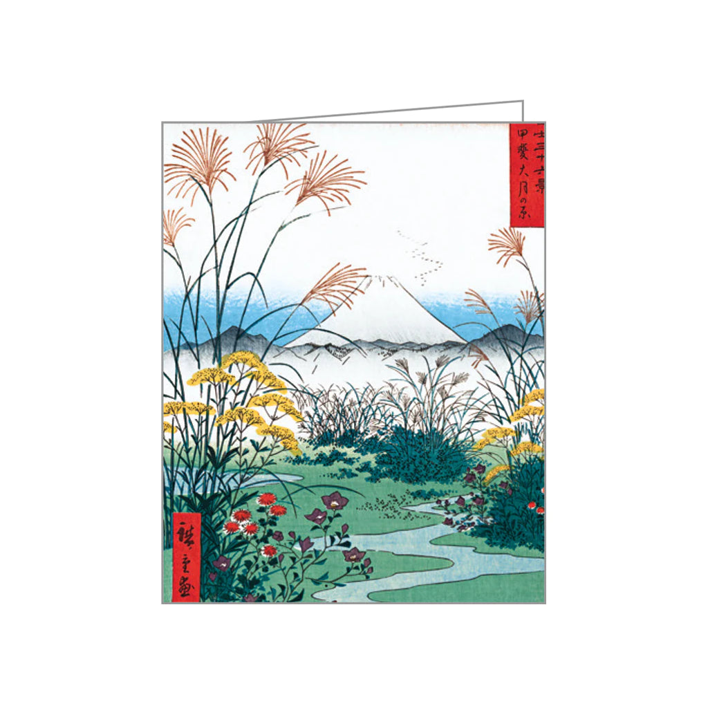 Hiroshige QuickNotes-Set