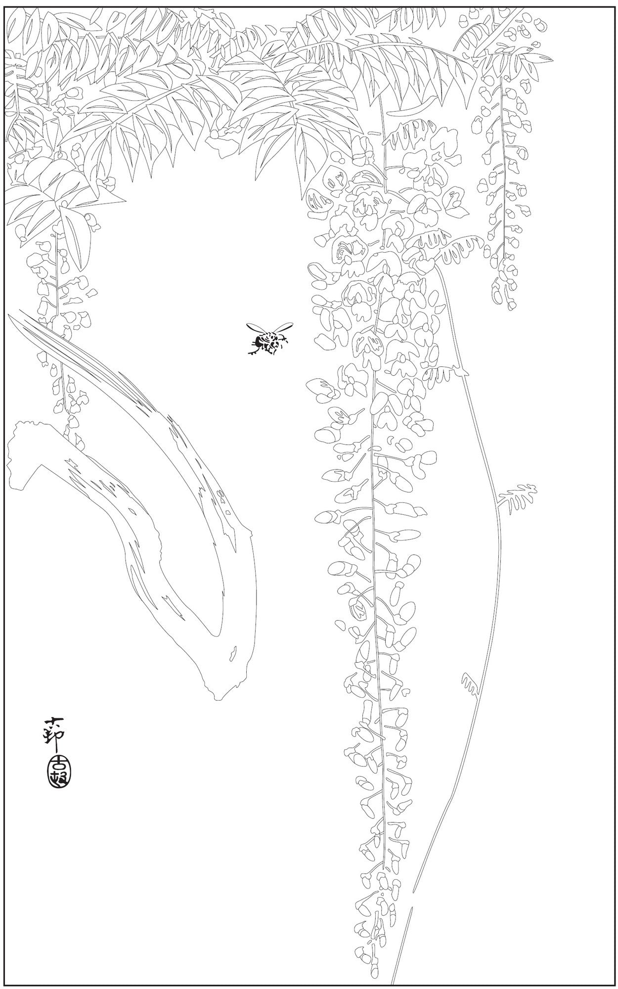 In A Japanese Garden Coloring Book