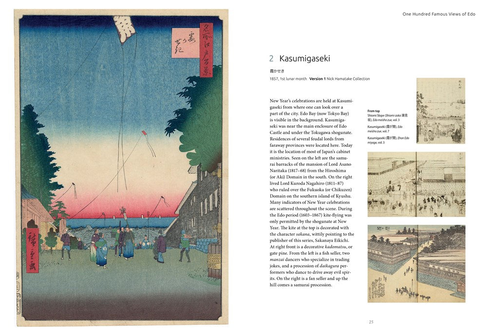 Hiroshige's One Hundred Famous Views of Edo : The Definitive Collector's Edition