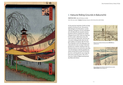 Hiroshige's One Hundred Famous Views of Edo : The Definitive Collector's Edition