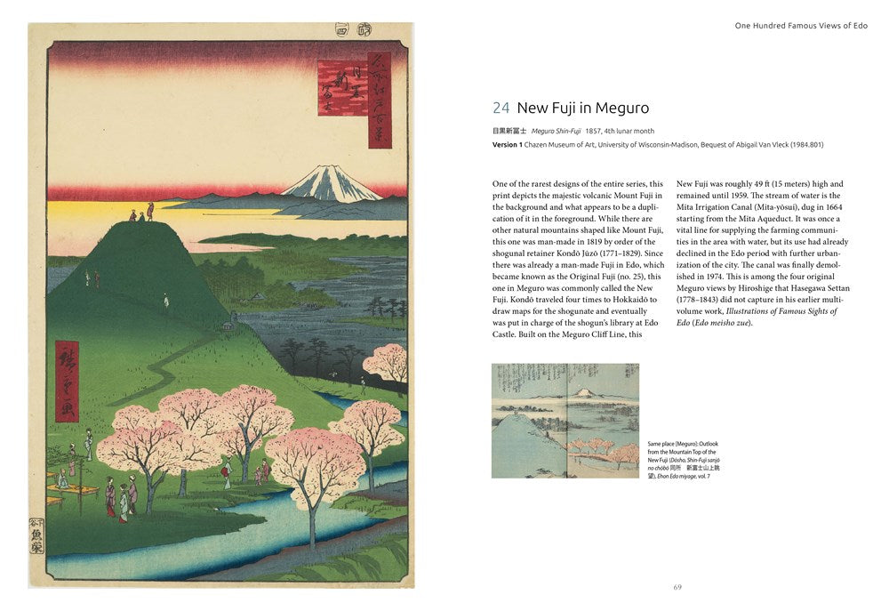 Hiroshige's One Hundred Famous Views of Edo : The Definitive Collector's Edition