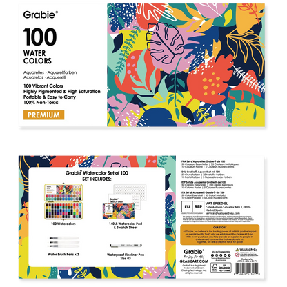 Grabie watercolor set packaging with colorful design and product details.