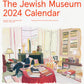 The Jewish Museum 2024 Wall Calendar