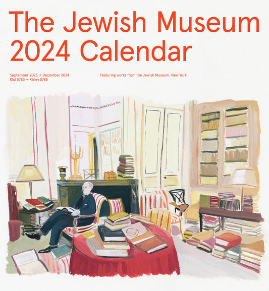 The Jewish Museum 2024 Wall Calendar