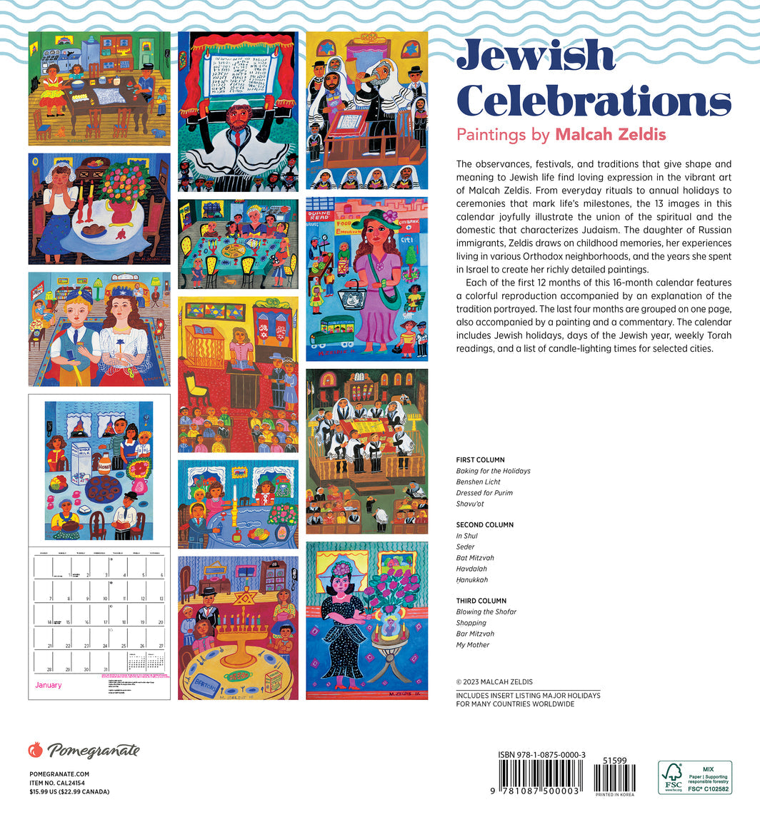 Jüdische Feierlichkeiten 2024 Wandkalender