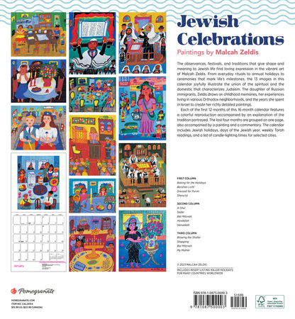 Calendario de pared de celebraciones judías 2024