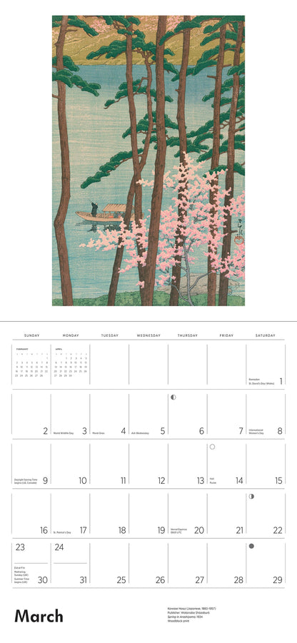 Kawase Hasui 2025 Wall Calendar March - Chrysler Museum Shop