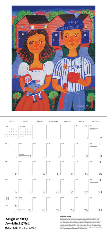 Jewish Celebrations: Malcah Zeldis 16-Month 2024-2025 Wall Calendar - Chrysler Museum Shop