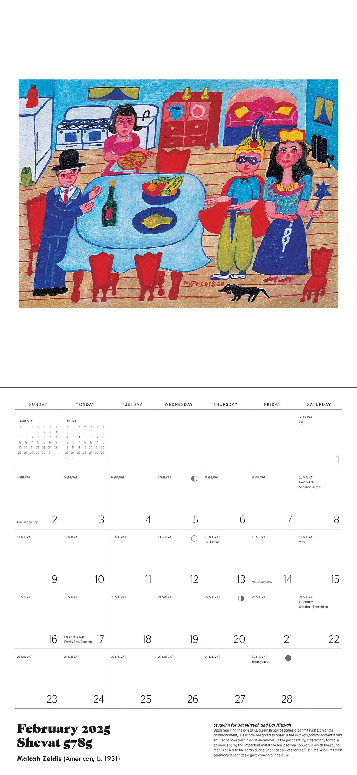 Jewish Celebrations: Malcah Zeldis 16-Month 2024-2025 Wall Calendar - Chrysler Museum Shop