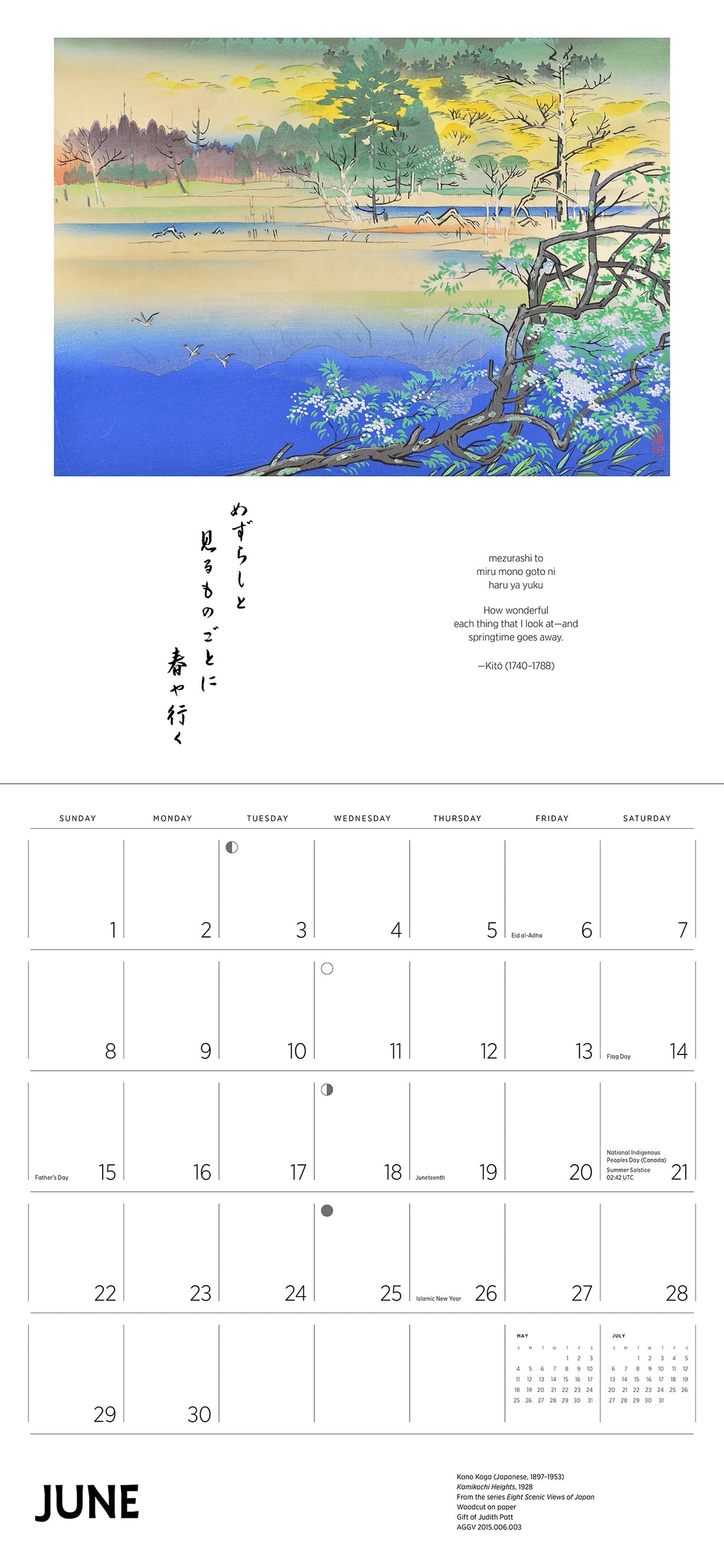 Haiku: Japanese Art & Poetry 2025 Wall Calendar - Chrysler Museum Shop