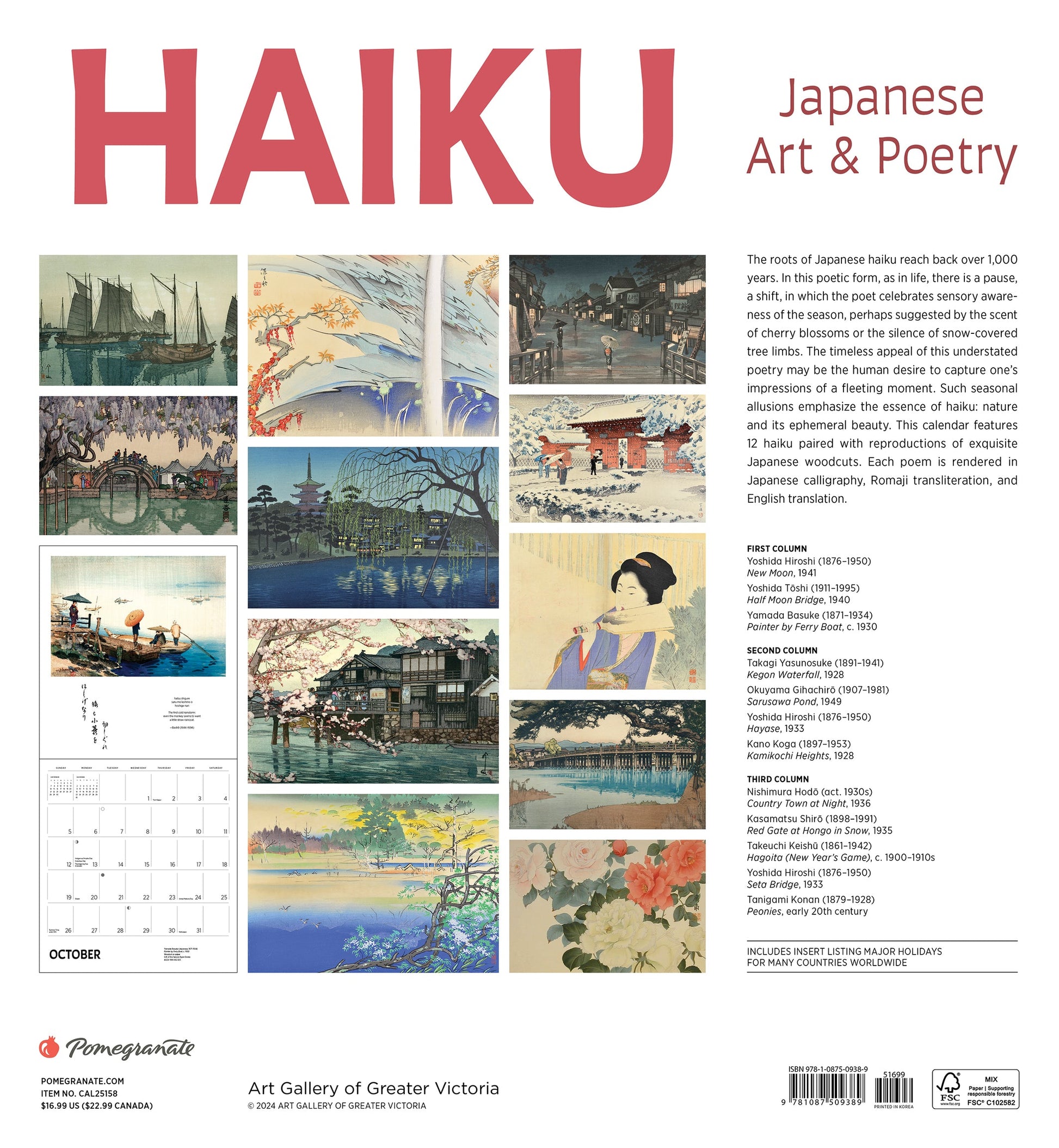 Haiku: Japanese Art & Poetry 2025 Wall Calendar - Chrysler Museum Shop