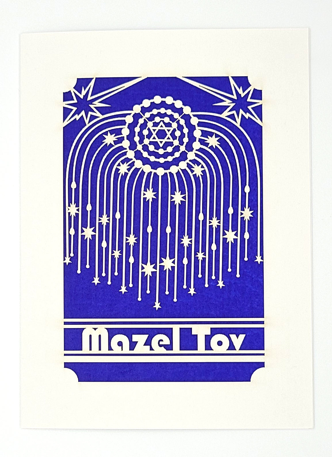 Papel Picado Holiday Card: Mazel Tov