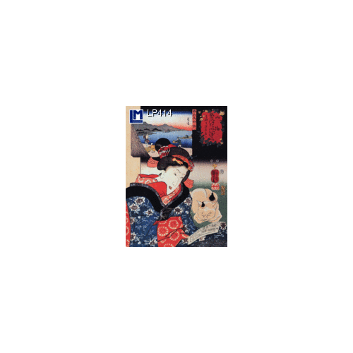 Lenticular Postcard: Kuniyoshi (Cats)