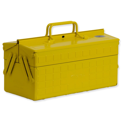 Yellow toolbox with a handle on a white background