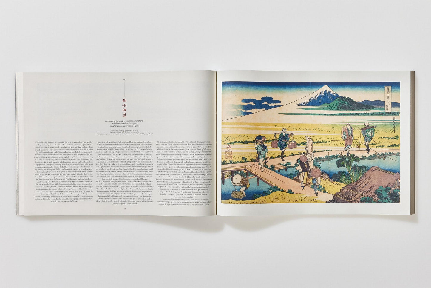 Hokusai: Sechsunddreißig Ansichten des Berges Fuji