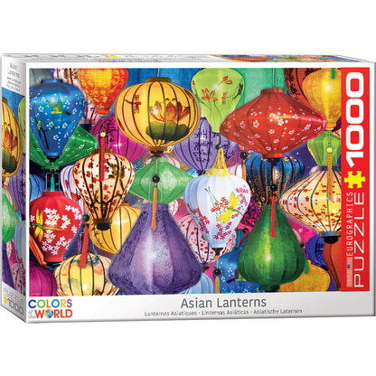 Asian Lanterns 1,000-piece Jigsaw Puzzle