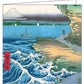 Hiroshige Mini FlipTop Notecard Box