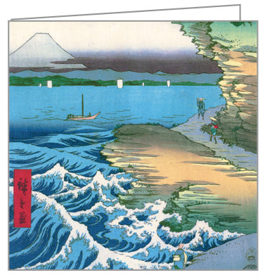 Hiroshige Mini FlipTop Notecard Box