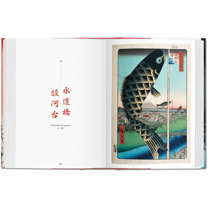 Hiroshige: Hundert berühmte Ansichten von Edo, The Complete Plates