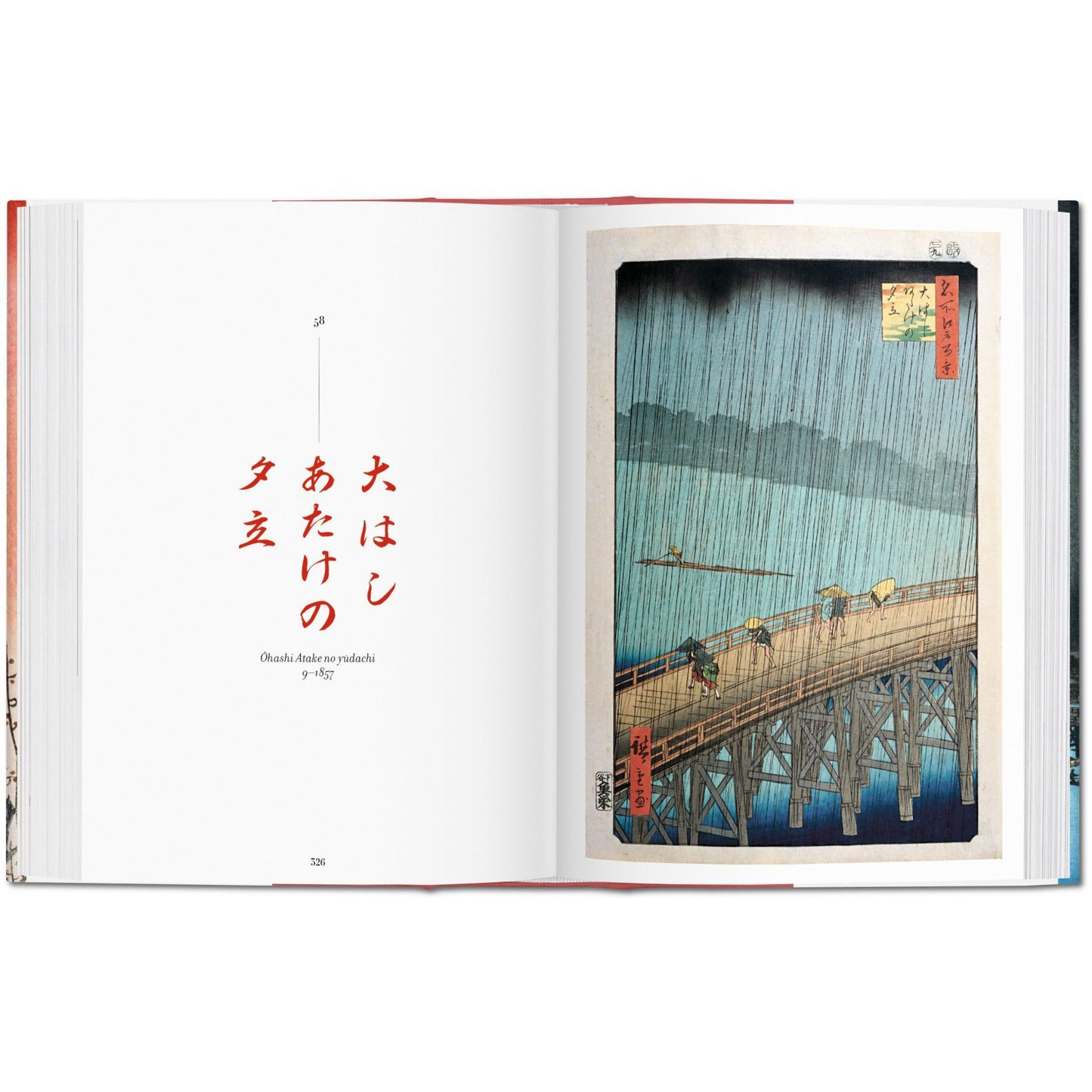 Hiroshige: One Hundred Famous Views of Edo, The Complete Plates