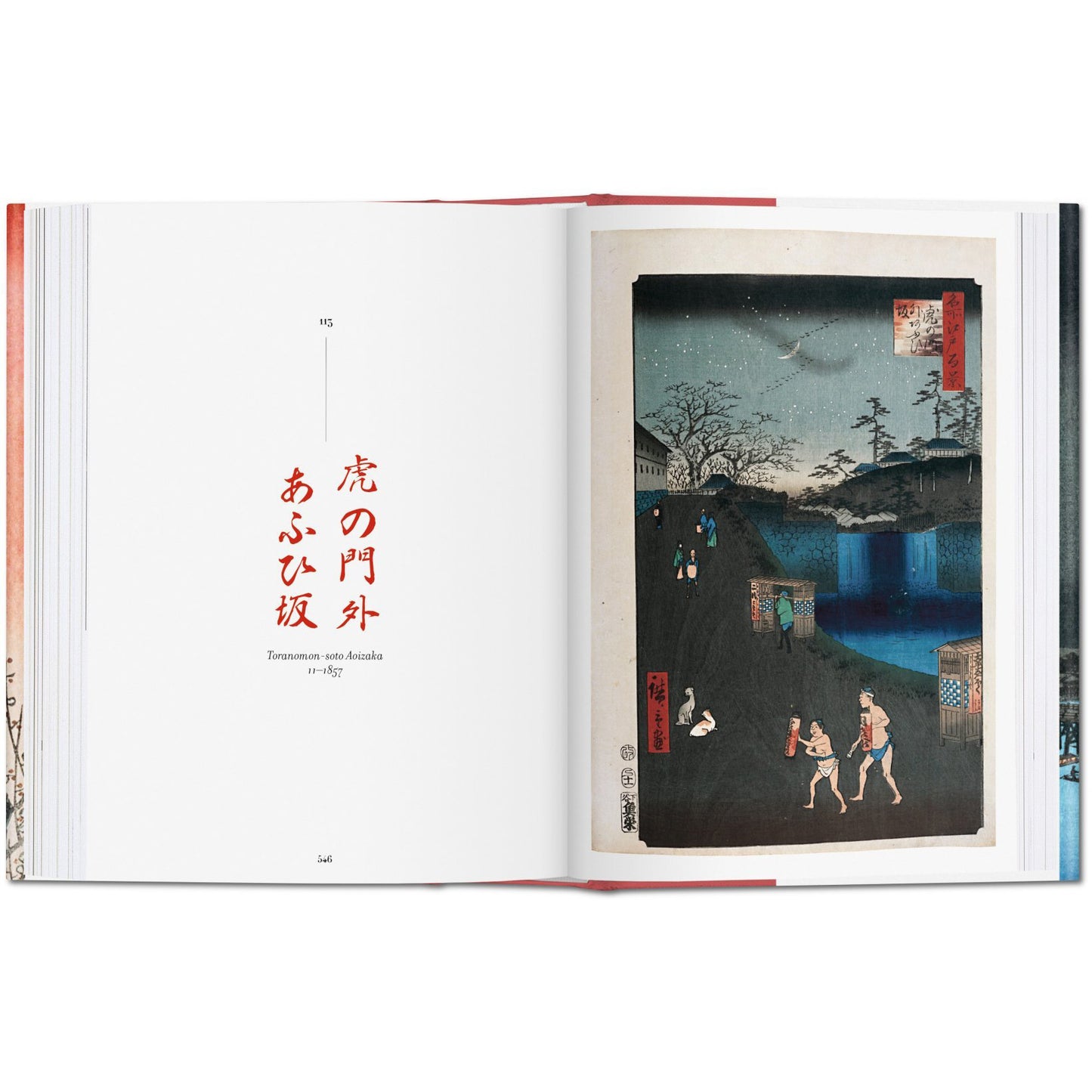 Hiroshige: cien vistas famosas de Edo, las planchas completas