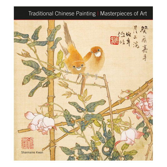 Obras maestras de la pintura tradicional china